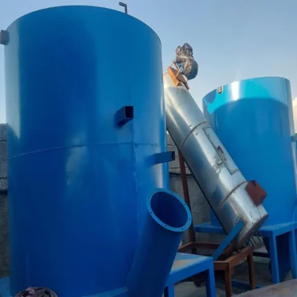 دیگ هات‌ واشینگ